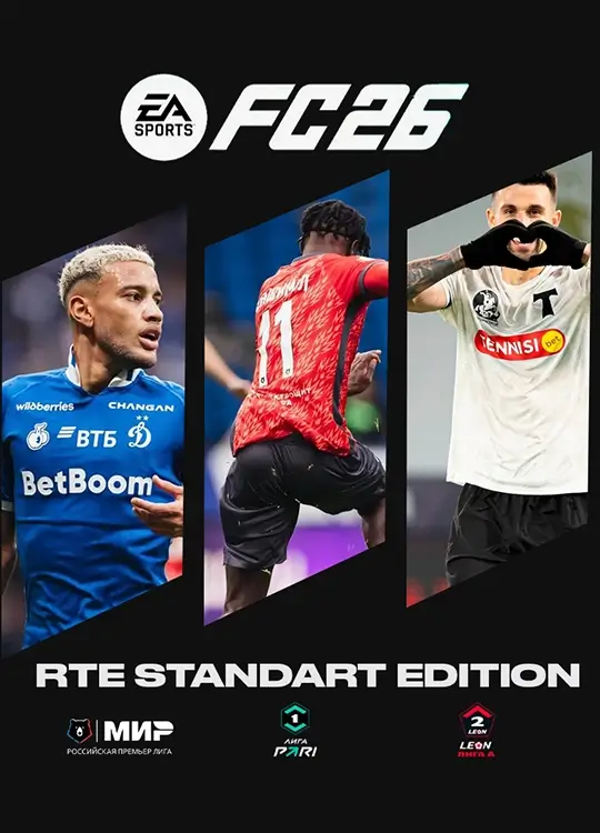 FC 26 - RTE STANDART EDITION by SERGINHO