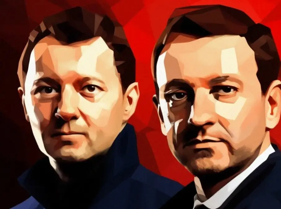 FC 26 - Русские комментаторы